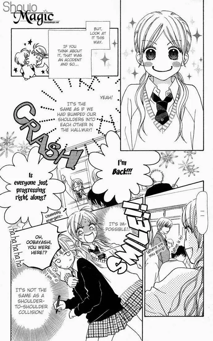 Parfait Tic Chapter 96 14